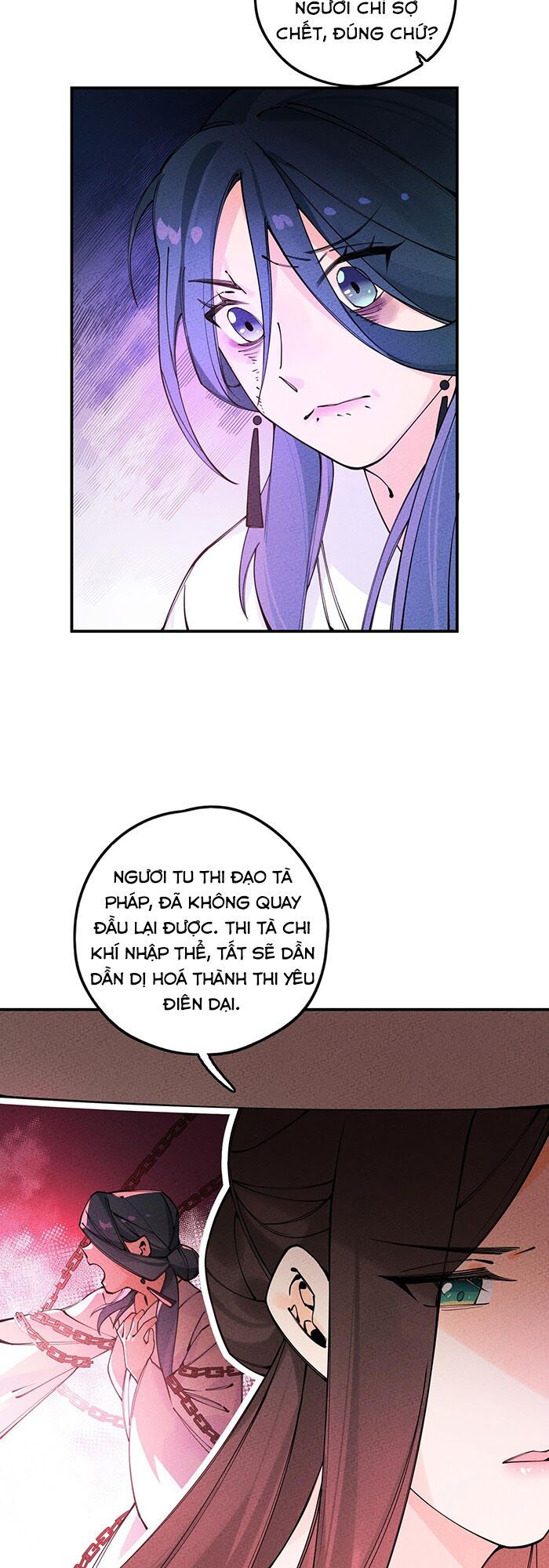 là thánh hoàng chính đạo, ta cưới ma tôn tà đạo？！ chapter 17 2