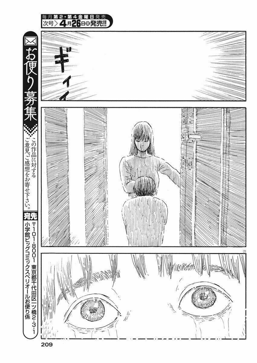 chi no wadachi chapter 48 23