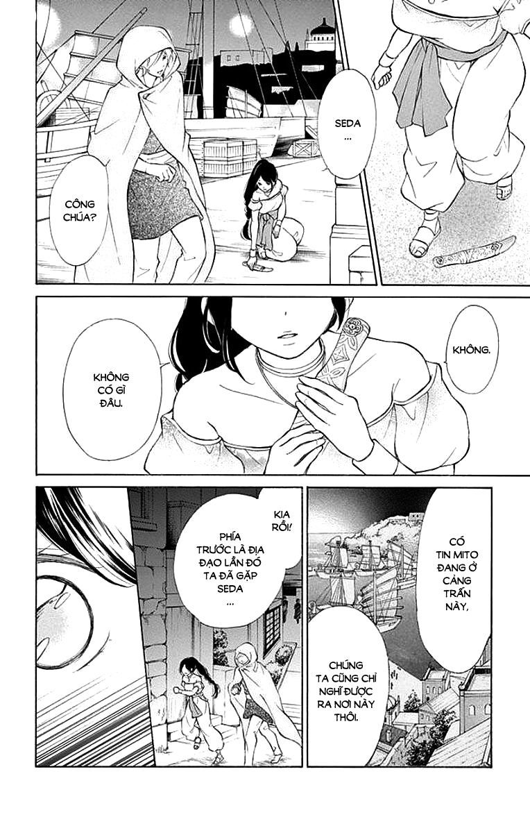 kagehime no konrei chapter 8 31