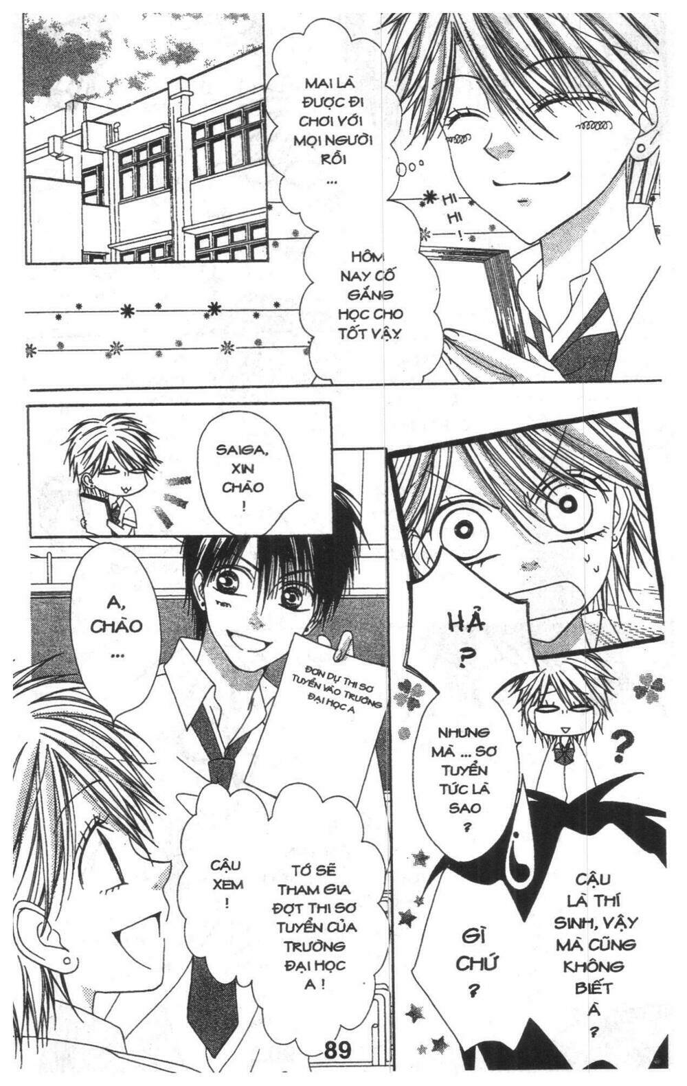 tomodachi gokko [takeuchi ayaka] chapter 9 89