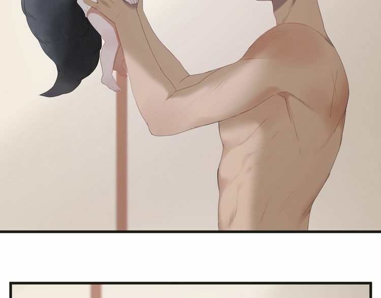 lượm được một tiểu hồ ly phần 2 chapter 87 4