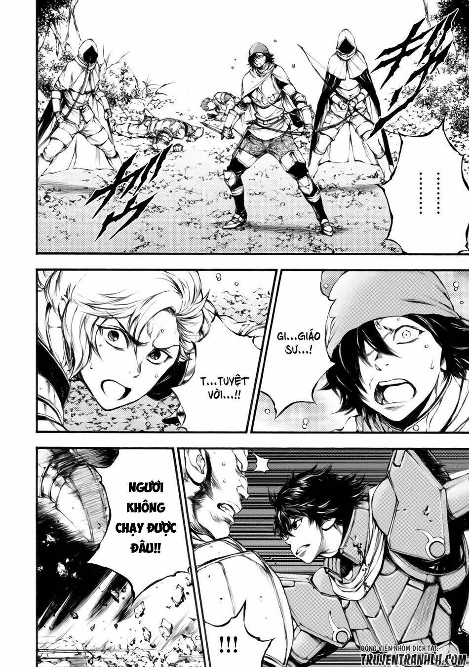 eden (tsuruoka nobuhisa) chapter 17 7