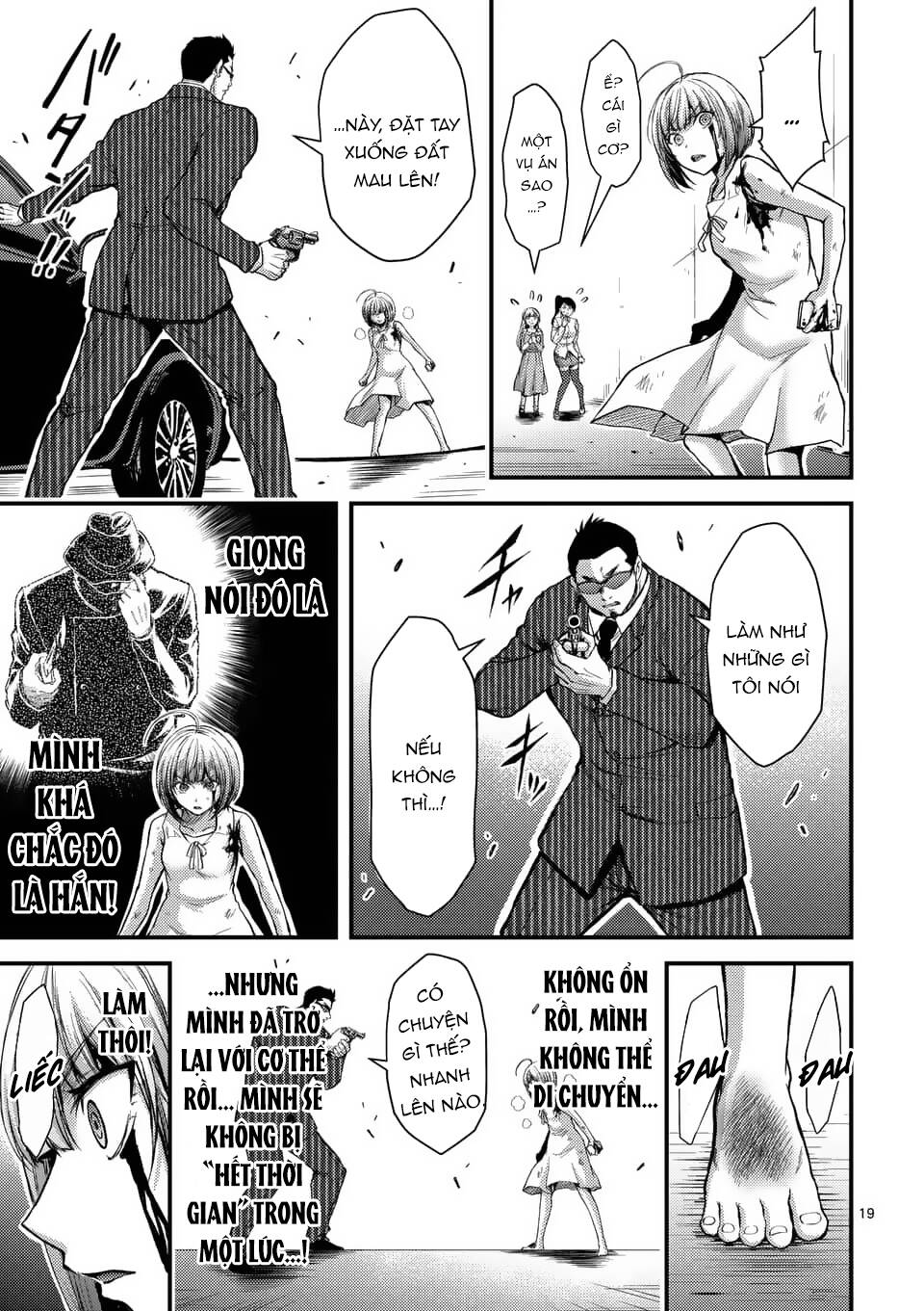 anh đào tẩm độc chapter 26.2 5