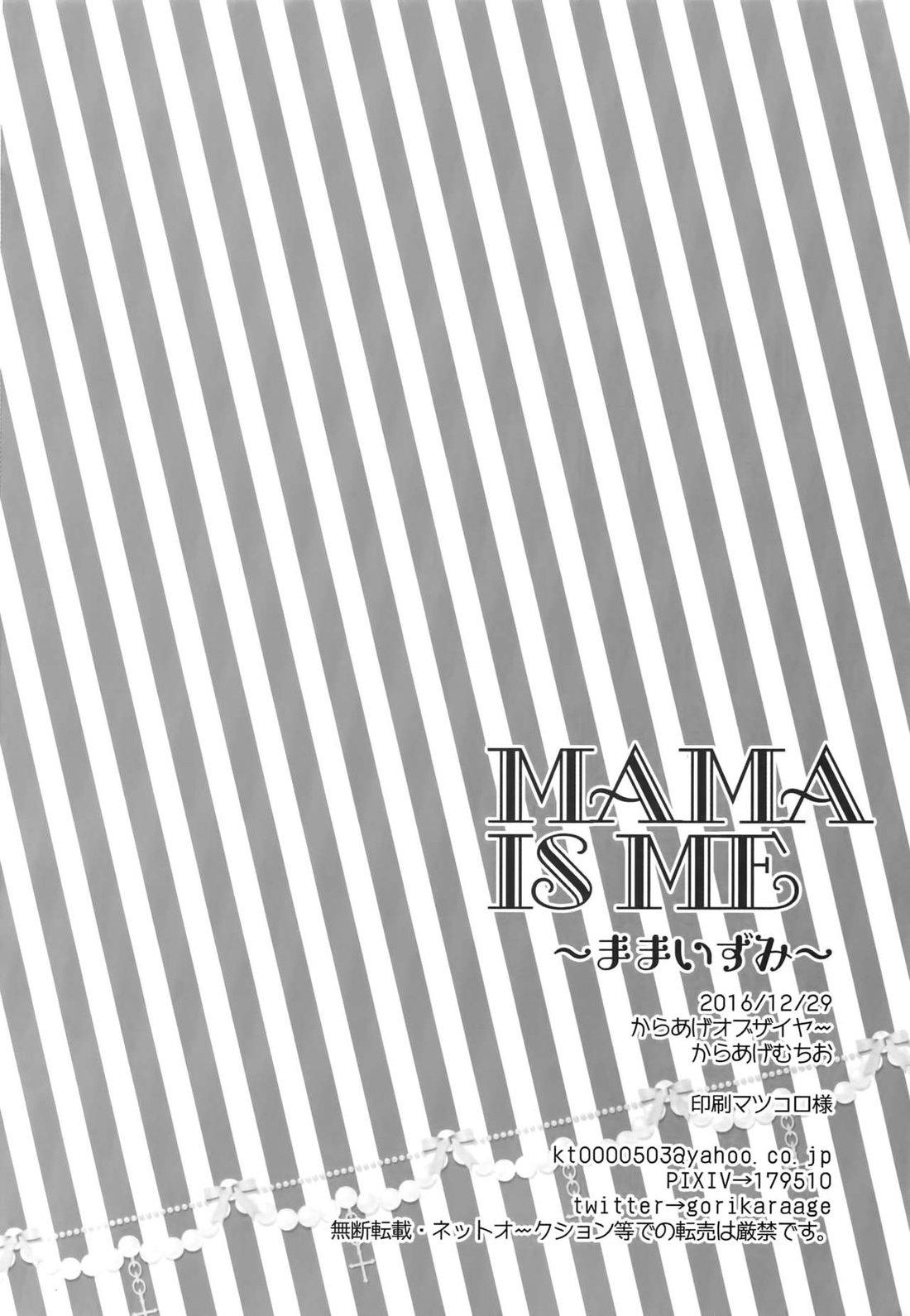 người tà răm luôn có quỷ theo sau chapter 42.4 20