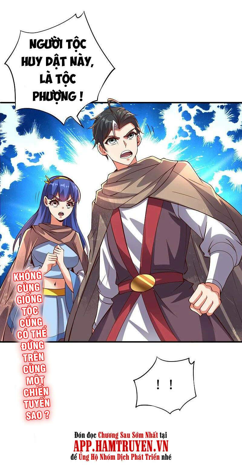 phục thiên thánh chủ chapter 193 25