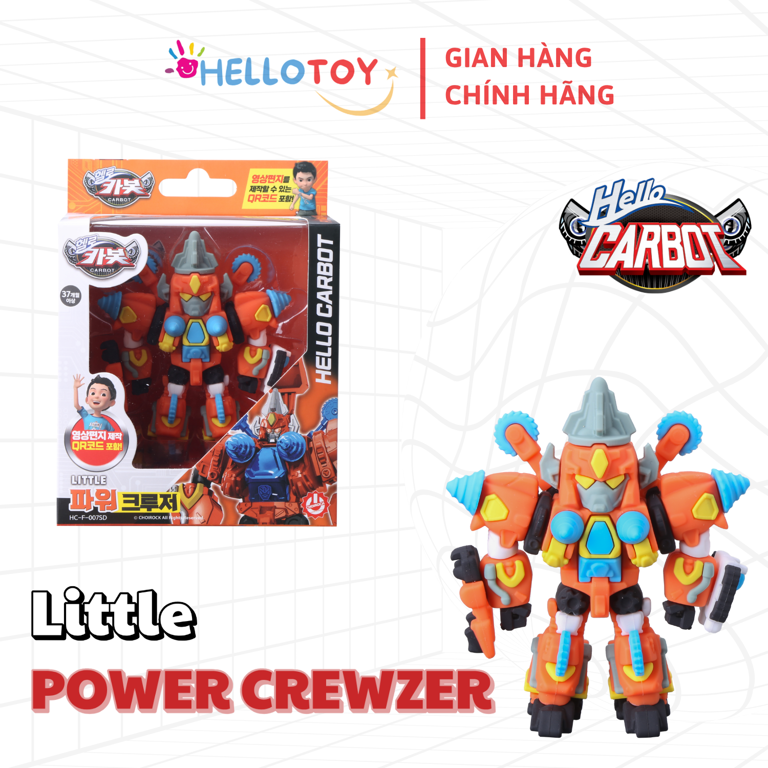 Đồ chơi Robot Little Power Crewzer - Hello Carbot HC-F-007SD cho trẻ em trên 37 tháng tuổi chất liệu nhựa PVC an toàn