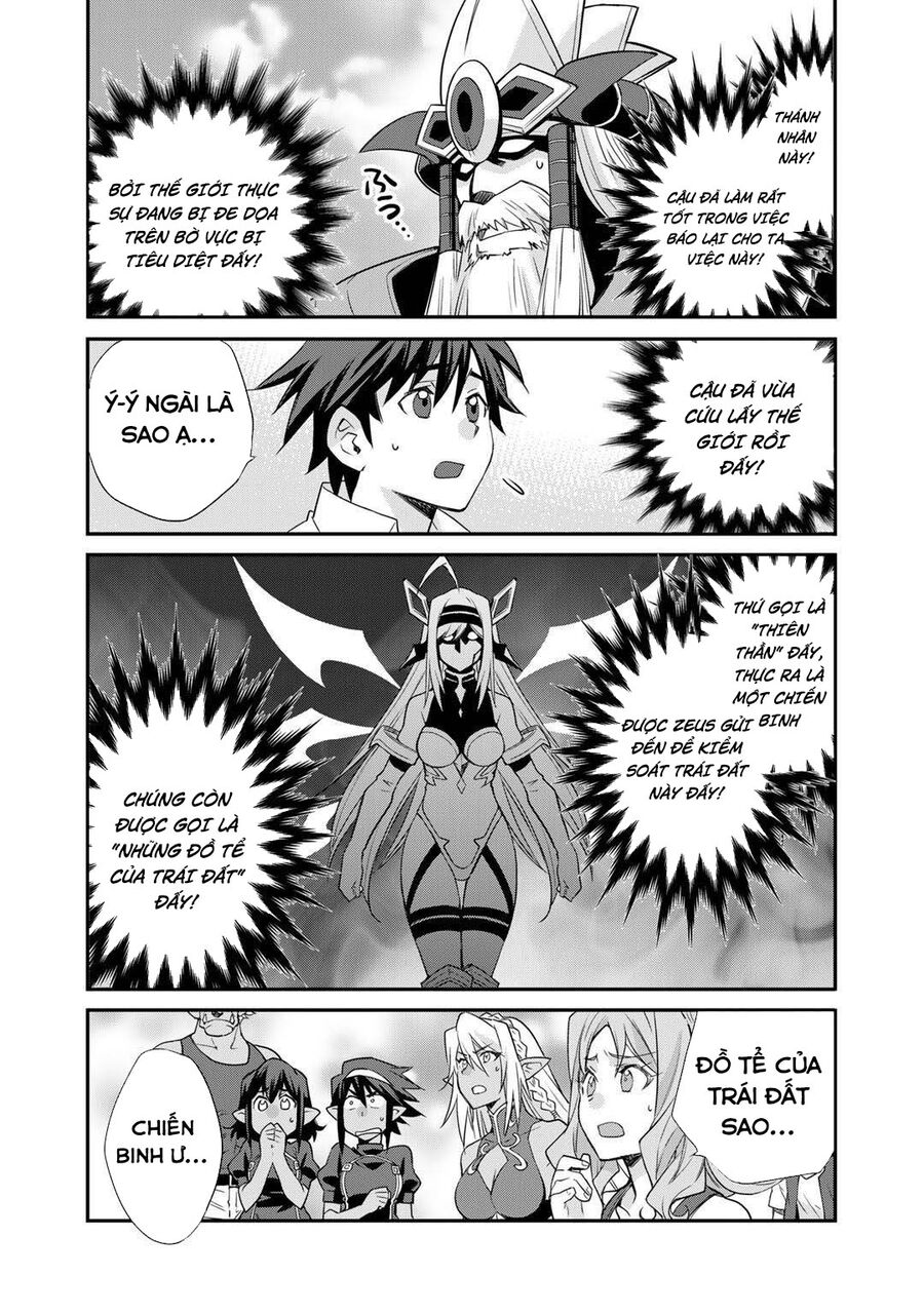 Isekai De Tochi O Katte Noujou O Tsukurou chapter 0 17