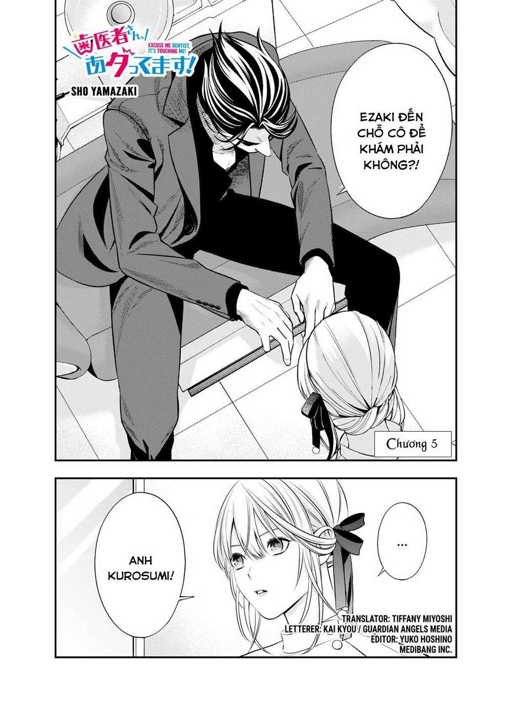excuse me dentist, its touching me! chapter 5 2