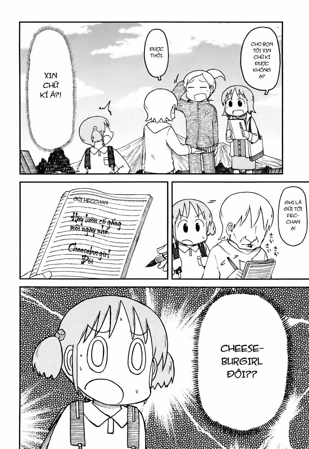 nichijou chapter 148 6