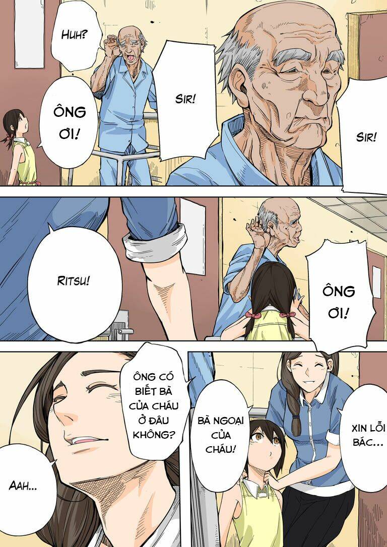 sweet whip chapter 0 18