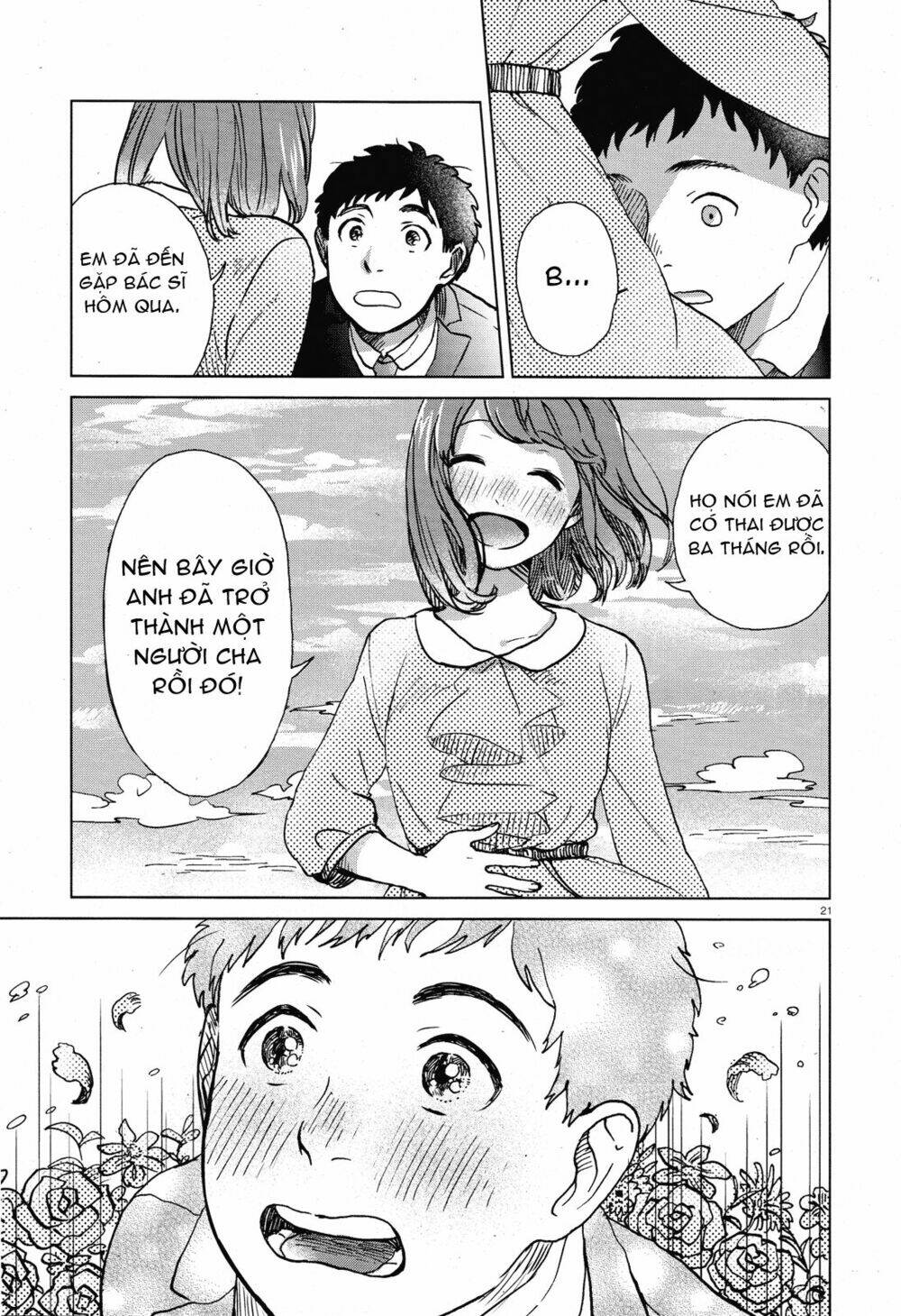 a pocket full of holes forgets everything chapter 1 21