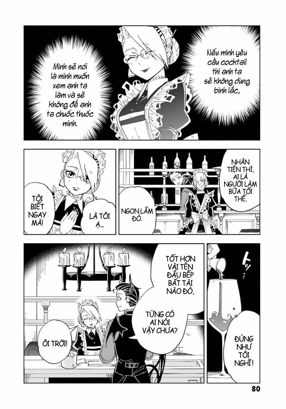 kaibutsu maid no kareinaru oshigoto chapter 11 5