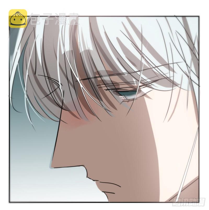 Bắt Lấy Ngao Ngao chapter 137 - Trang 43