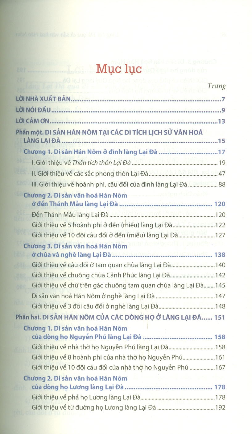 Làng Lại Đà Qua Di Sản Văn Hóa Hán Nôm (Bản in màu) - Ngô Quý Bình (Sưu tầm, giới thiệu và chú giải)