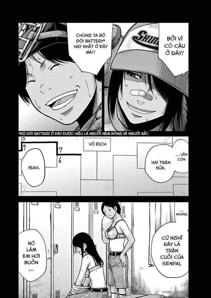 imawa no michi no alice: alice on border road chapter 9 14