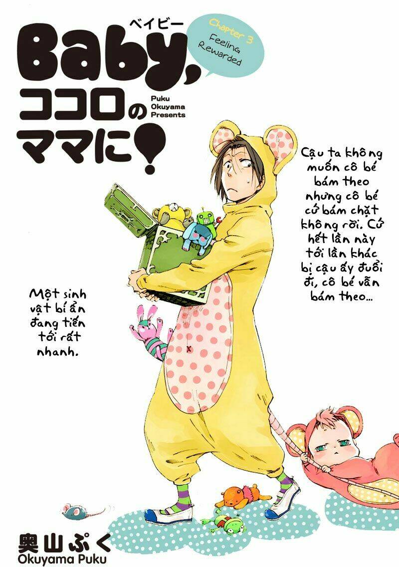 baby, kokoro no mama ni! chapter 5 1