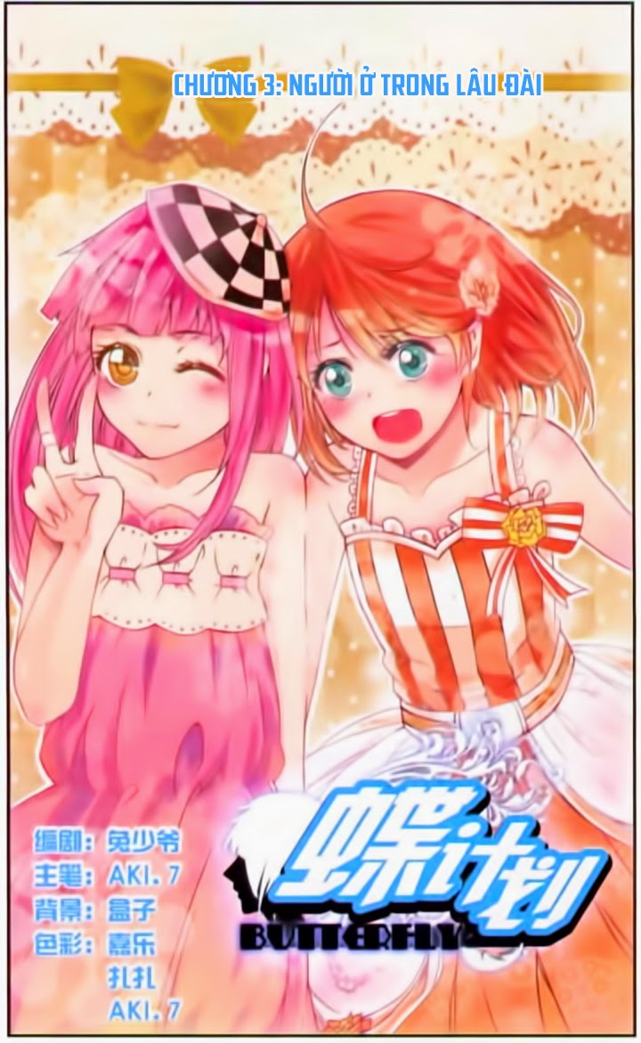 kế hoạch bướm chapter 3 1