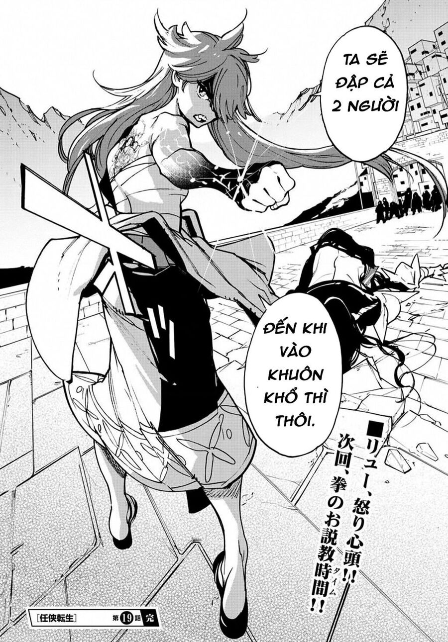 yakuza chuyển sinh chapter 19 42