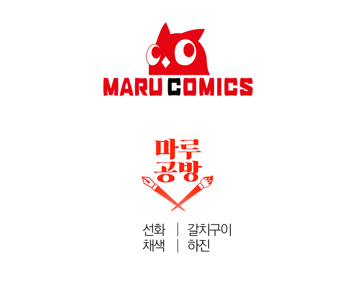 người chồng bạo chúa của tôi đã thay đổi chapter 34 67