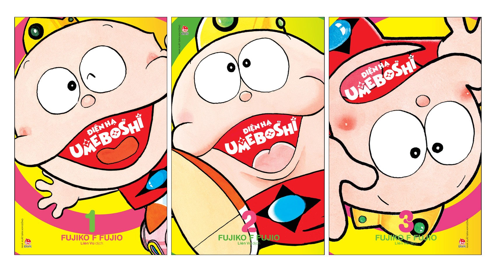 Điện hạ Umeboshi (Fukiko F Fujio) - (Combo 3 Cuốn )