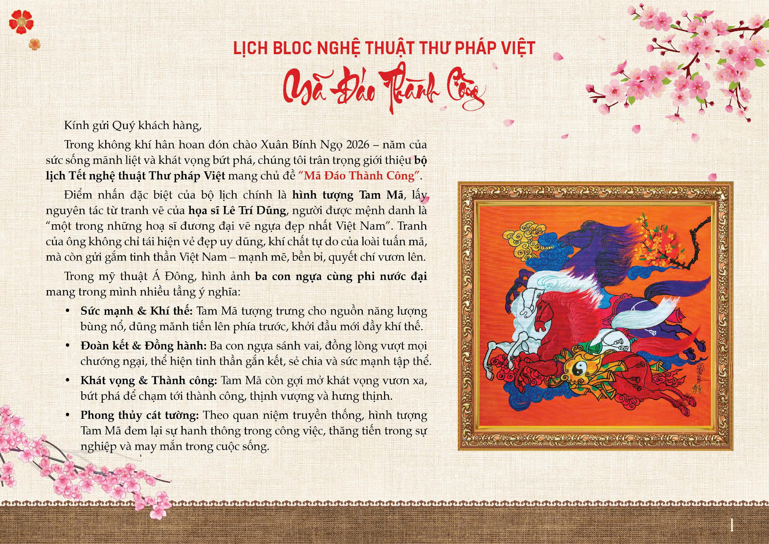 Lịch 2026 - Bloc Nghệ thuật thư pháp - Mã Đáo Thành Công (Khổ dài 20x48 cm)
