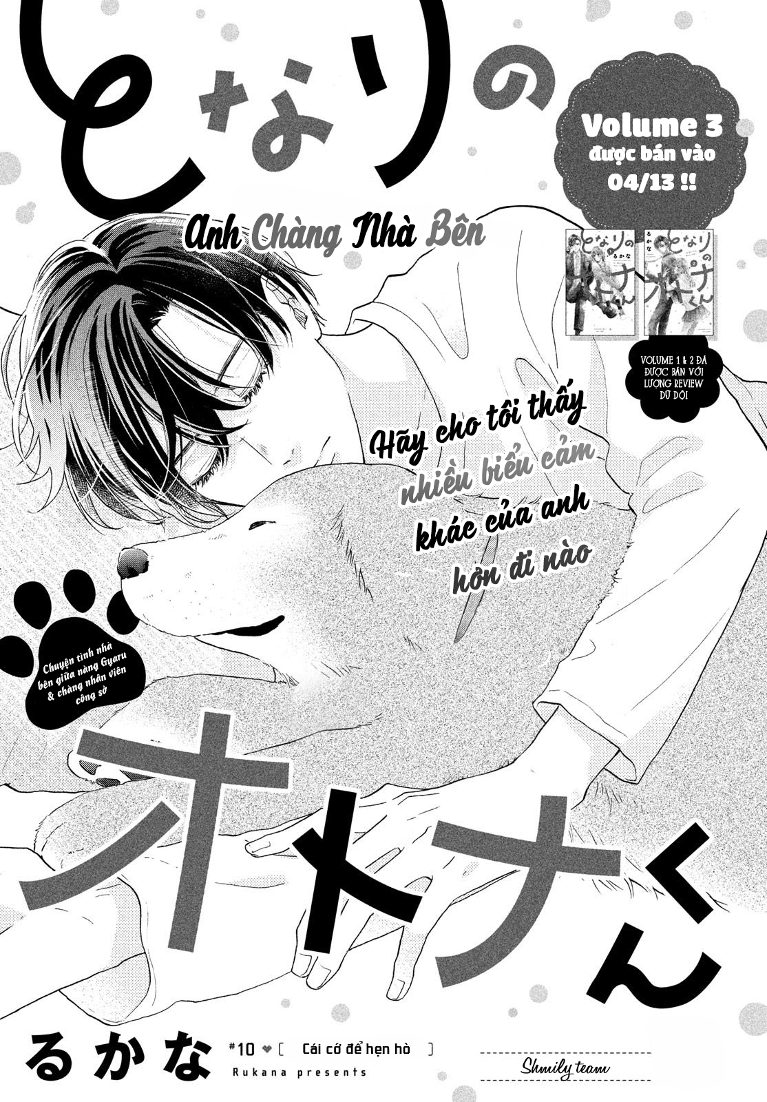 anh chàng nhà bên chapter 10.1 2