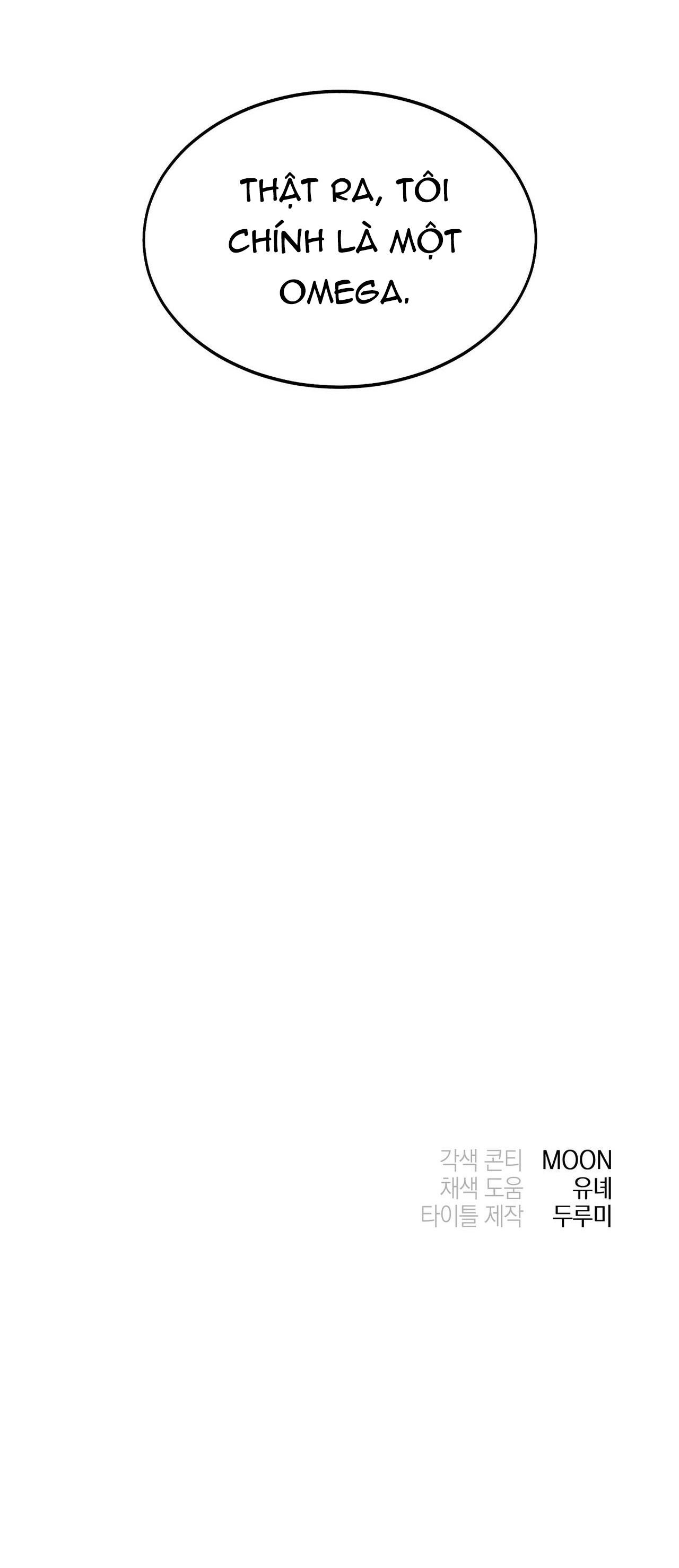 cạm bẫy đại học [m] chapter 6 50