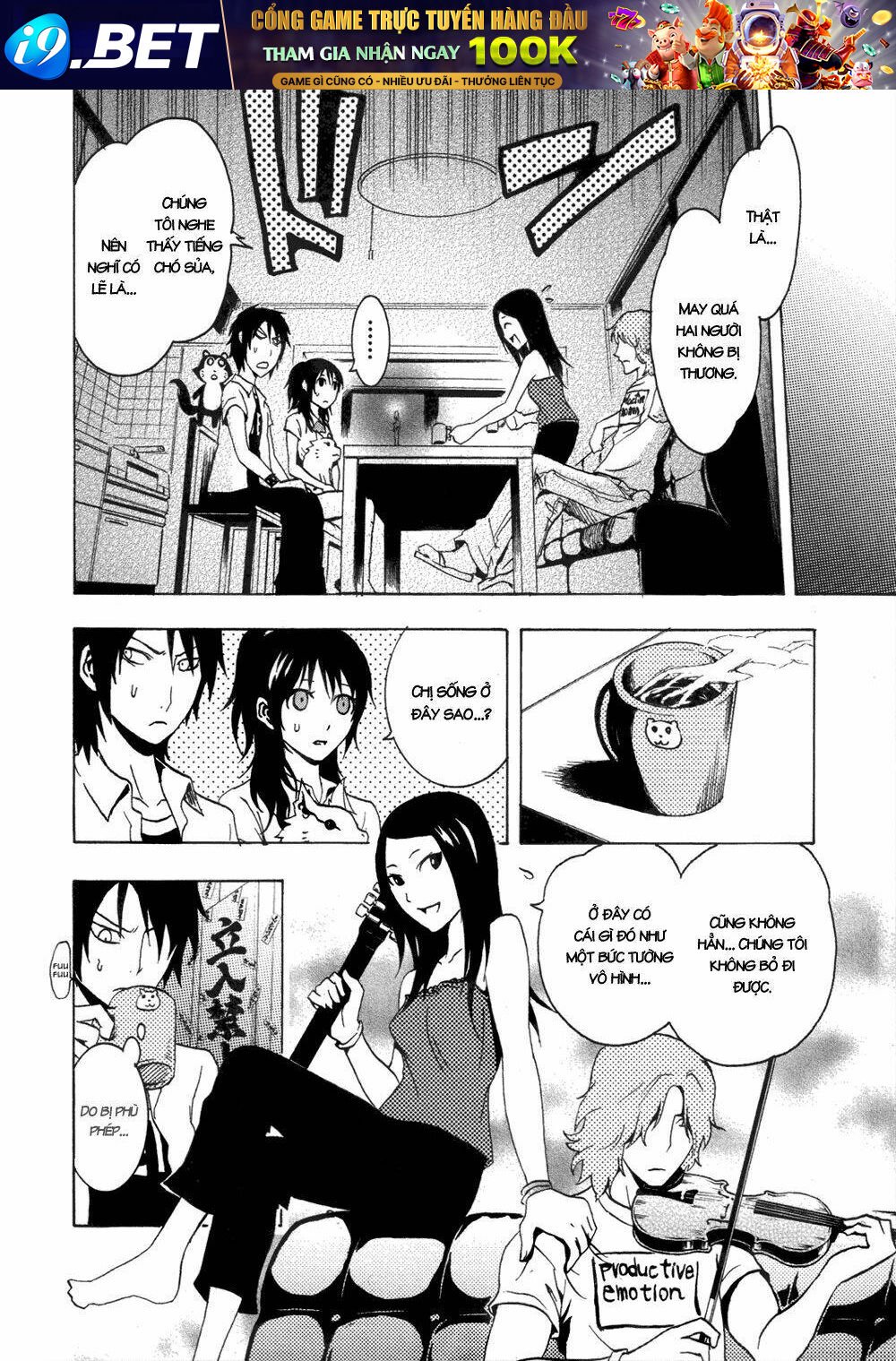 ga-rei chapter 33 33