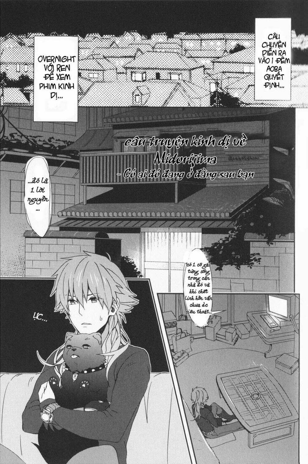 dramatical murder comics anthology chapter 1 1