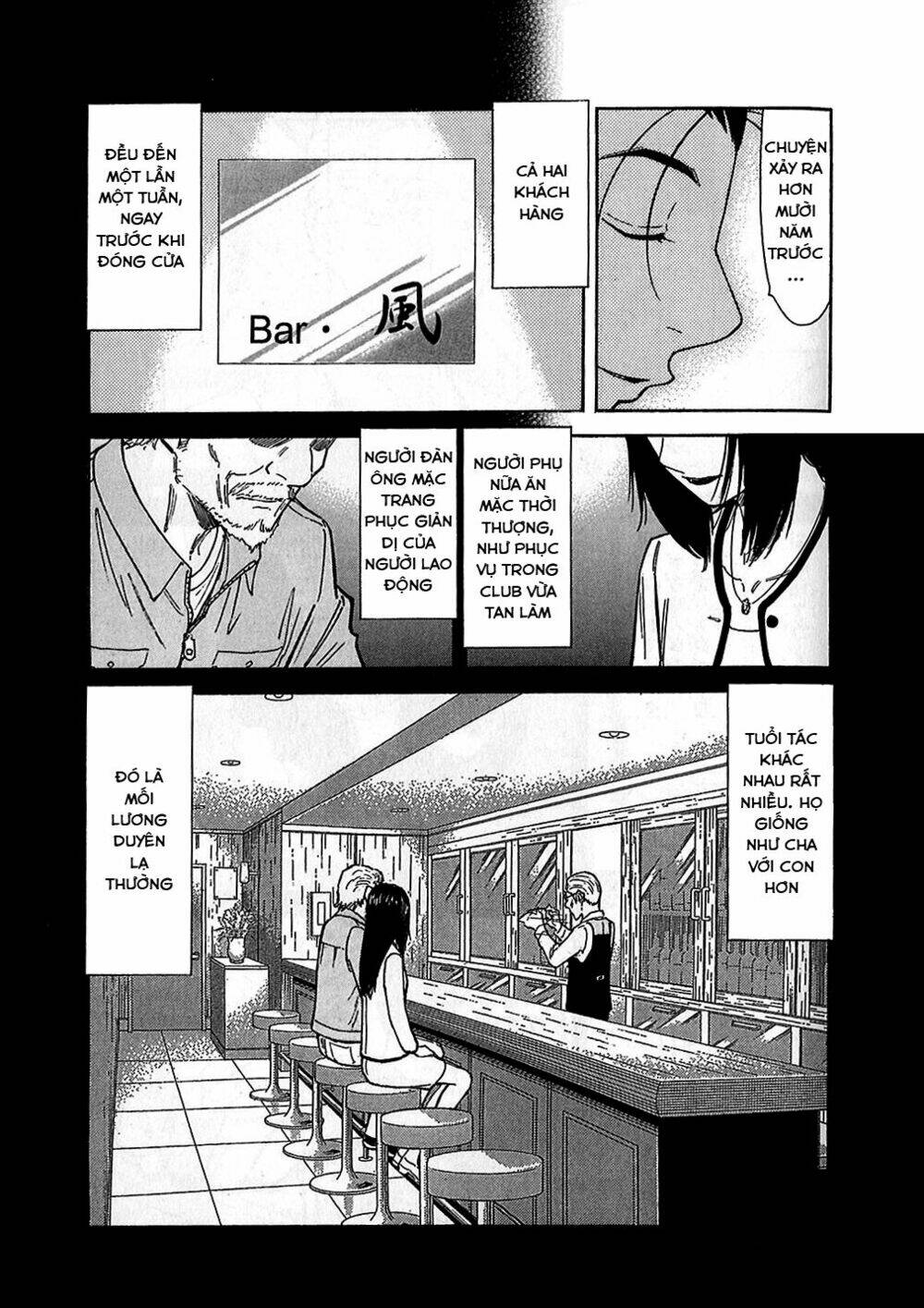 bartender chapter 146 13