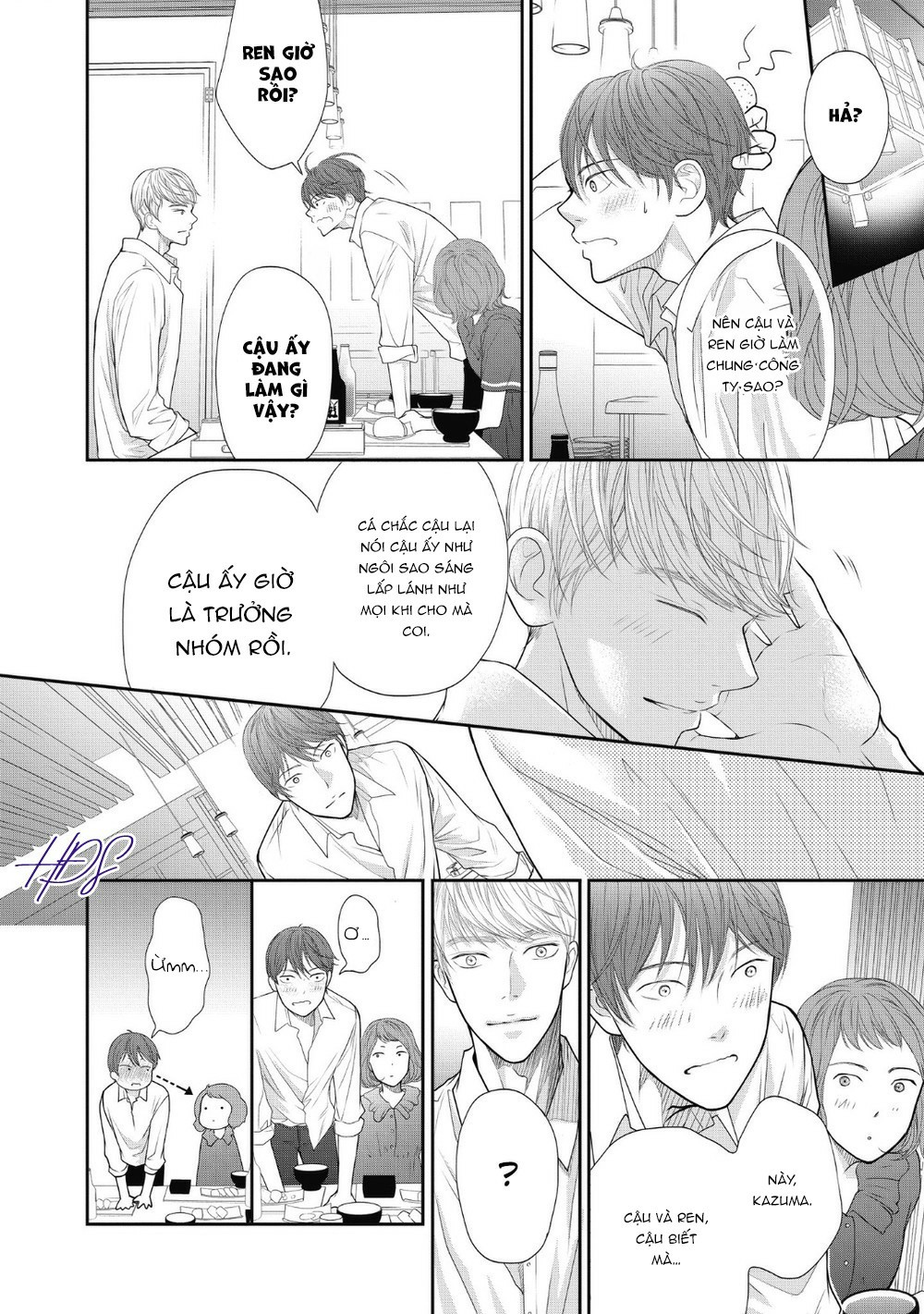 tháng tư ở thành phố tokyo chapter 2 18