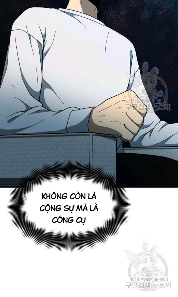 ngôi nhà kết nối với hầm ngục chapter 38 108