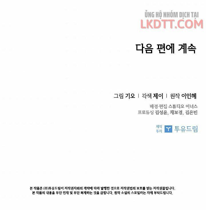 tôi trở thành thư ký của bạo chúa chapter 29 82