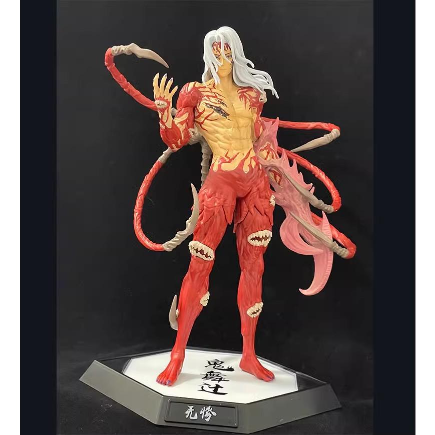 Mô Hình Kimetsu No Yaiba Chúa Quỷ Muzan Dáng Đứng Siêu Ngầu Cao 30cm nặng 800g - Figure Thanh gươm diệt quỷ