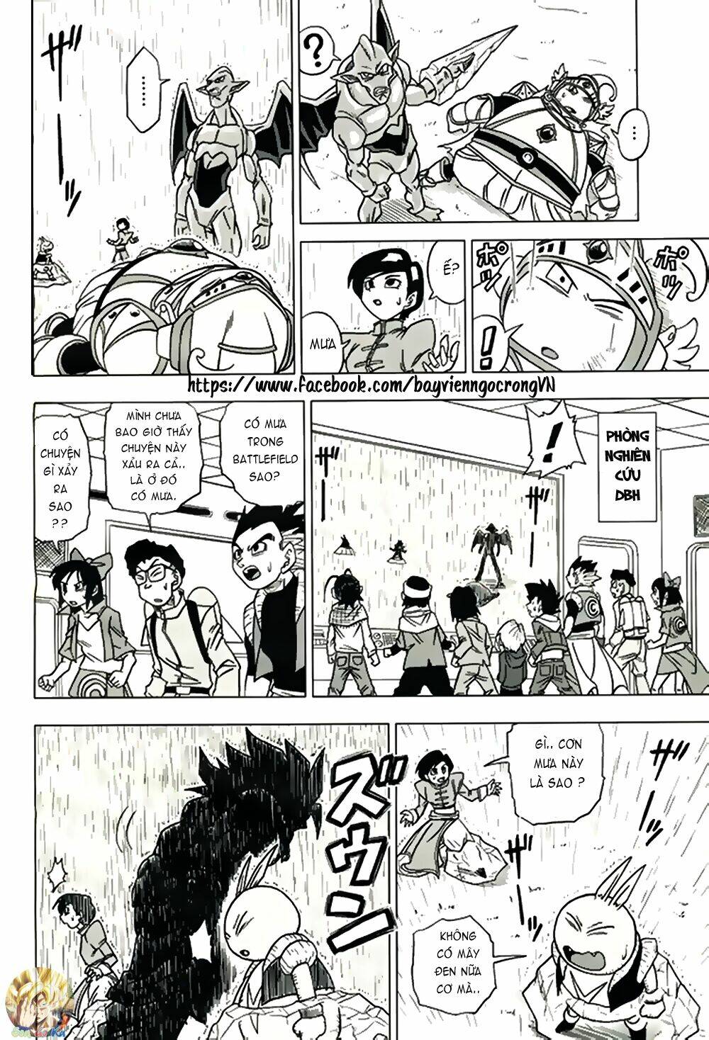 bảy viên ngọc rồng - lý tưởng anh hùng chapter 25 6