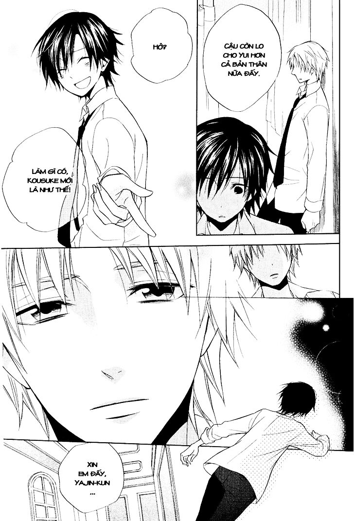 houou gakuen misoragumi chapter 20 11