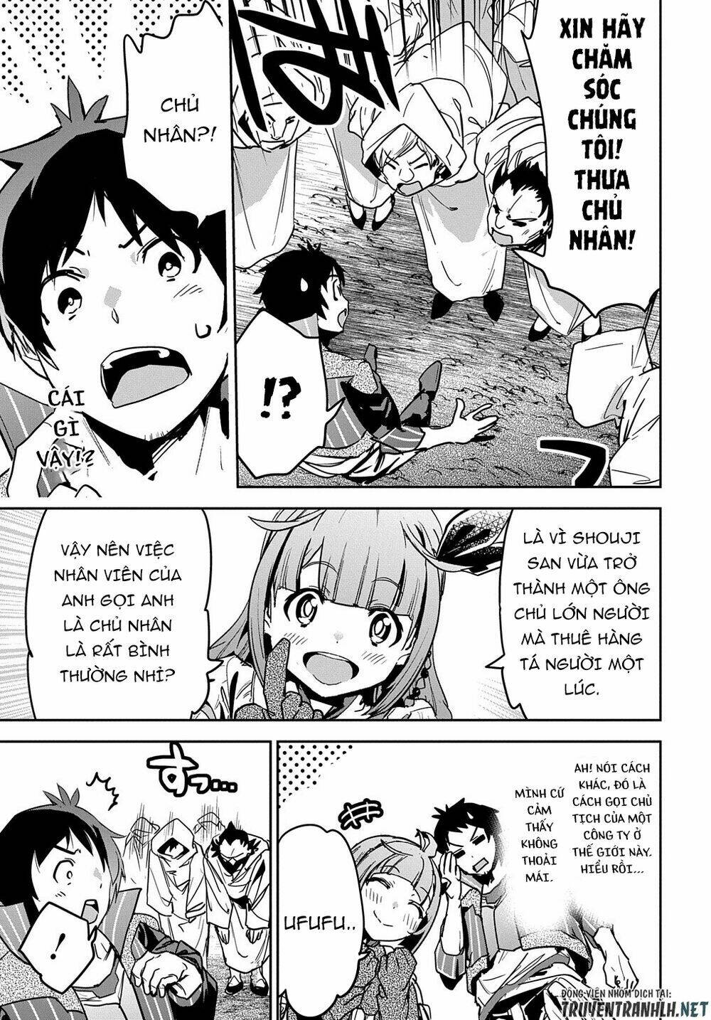 shounin yuusha wa isekai wo gyuujiru! - saibai skill de nandemo fuyashi chaimasu chapter 9 27