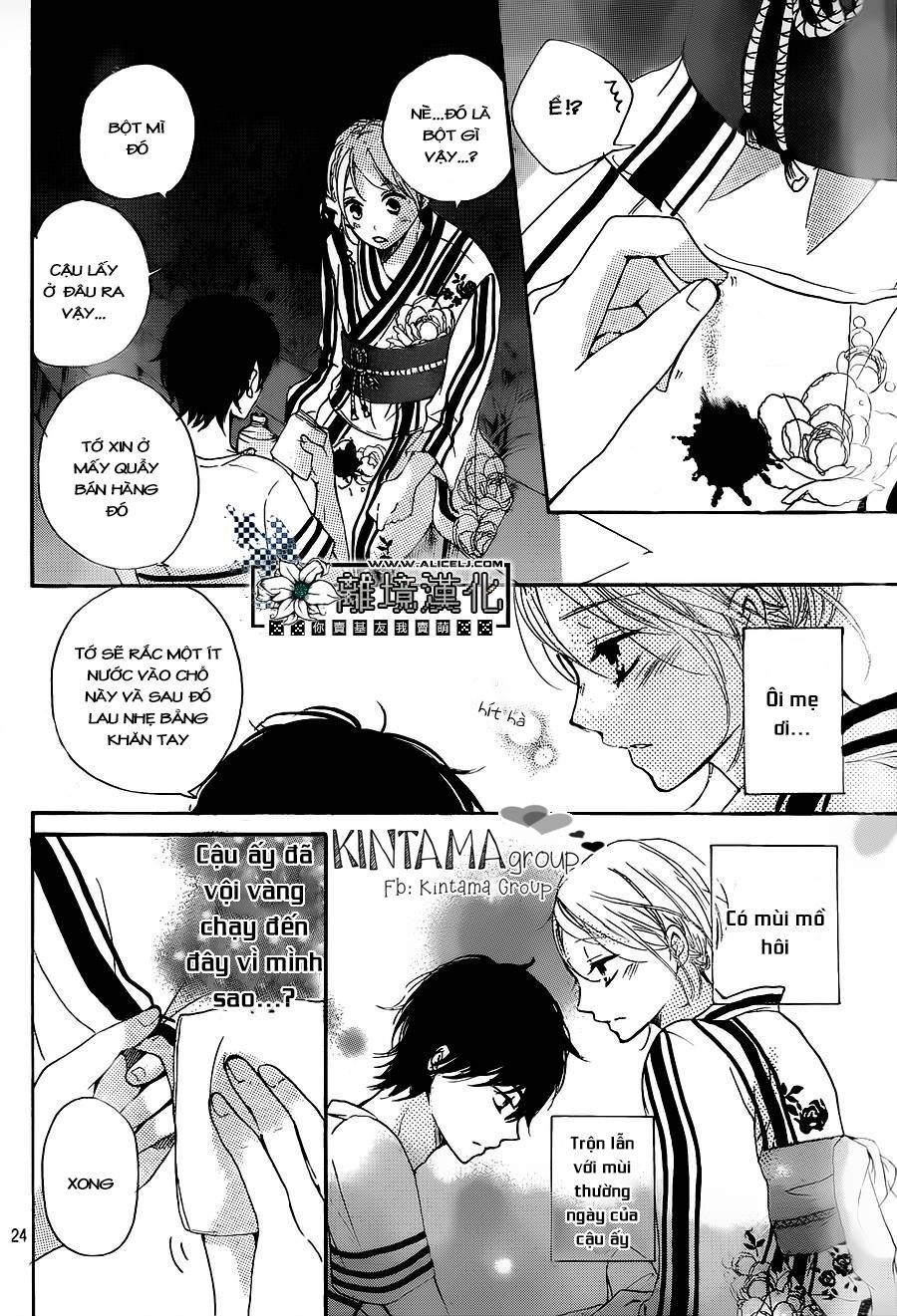 oshiete, kurogane-kun chapter 3 24