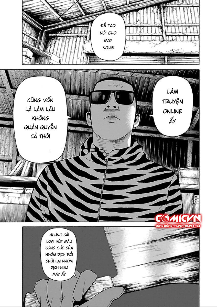 the scum of good and evil chapter 34.5 12