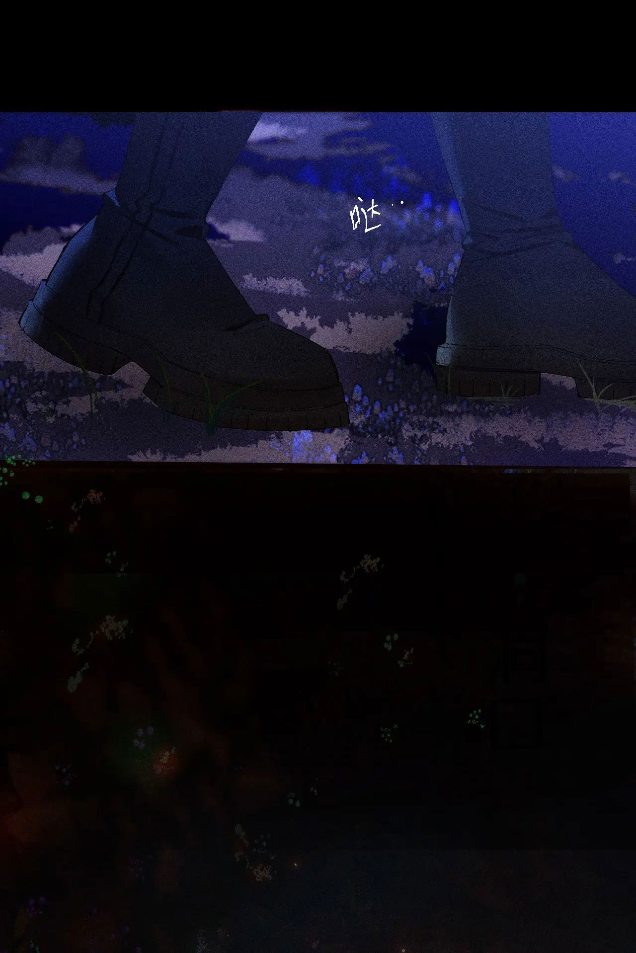 cây nấm nhỏ chapter 2 38