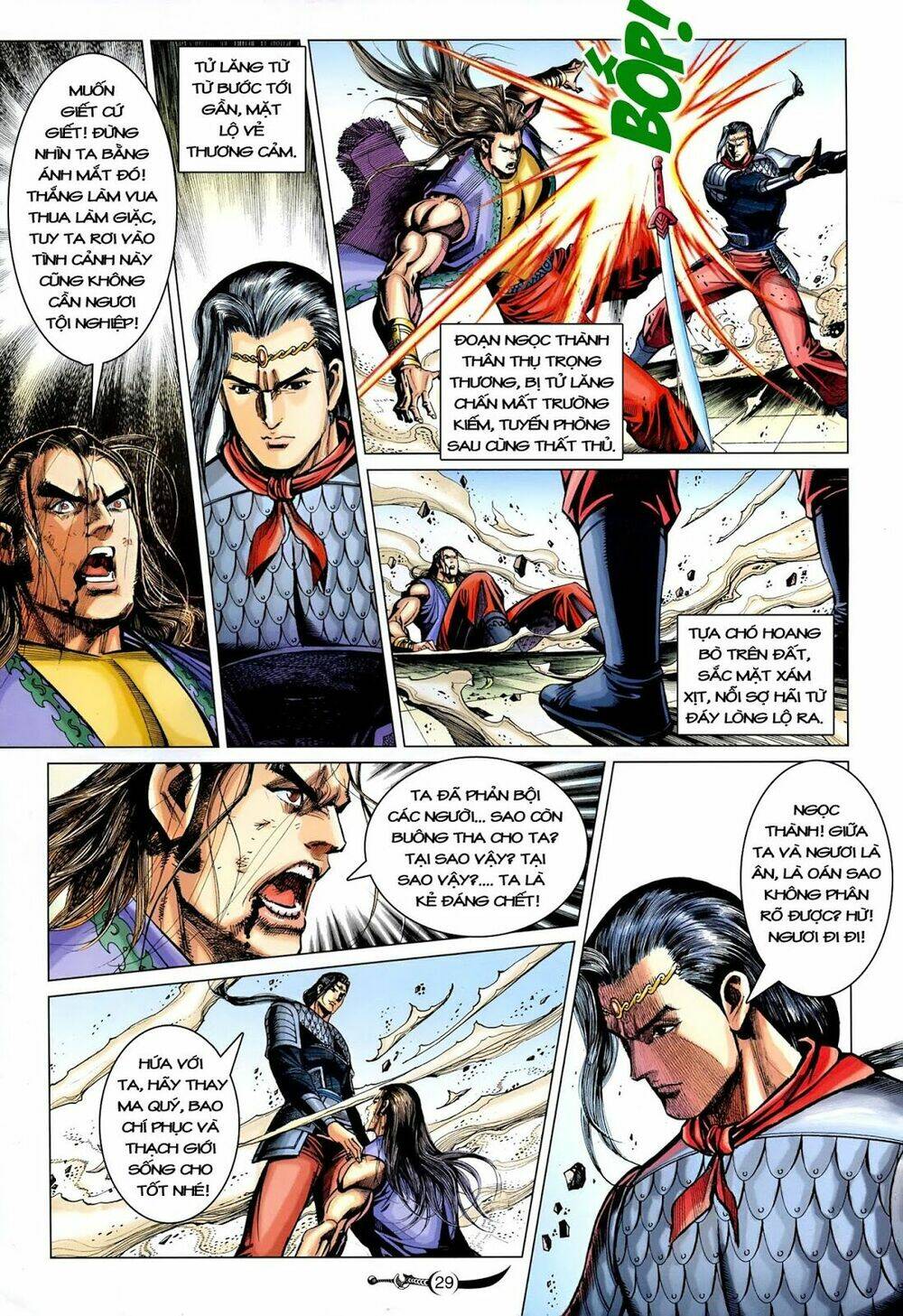 đại đường song long truyện chapter 226 30