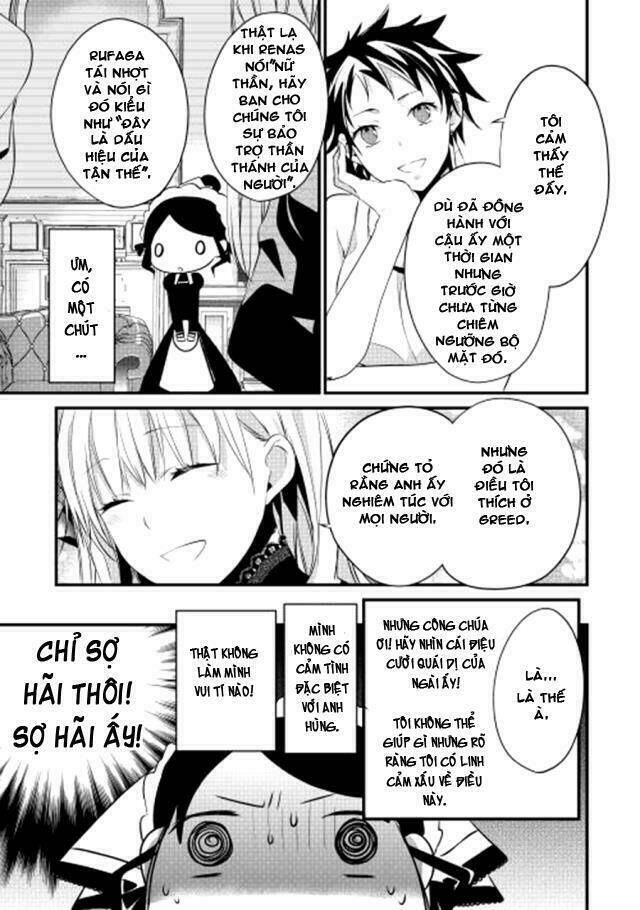 yuusha-sama ni ikinari kyuukon sareta no desu ga chapter 3 19