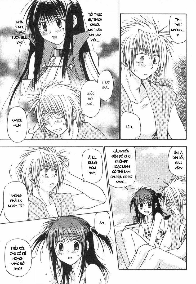 enchanter chapter 14 28