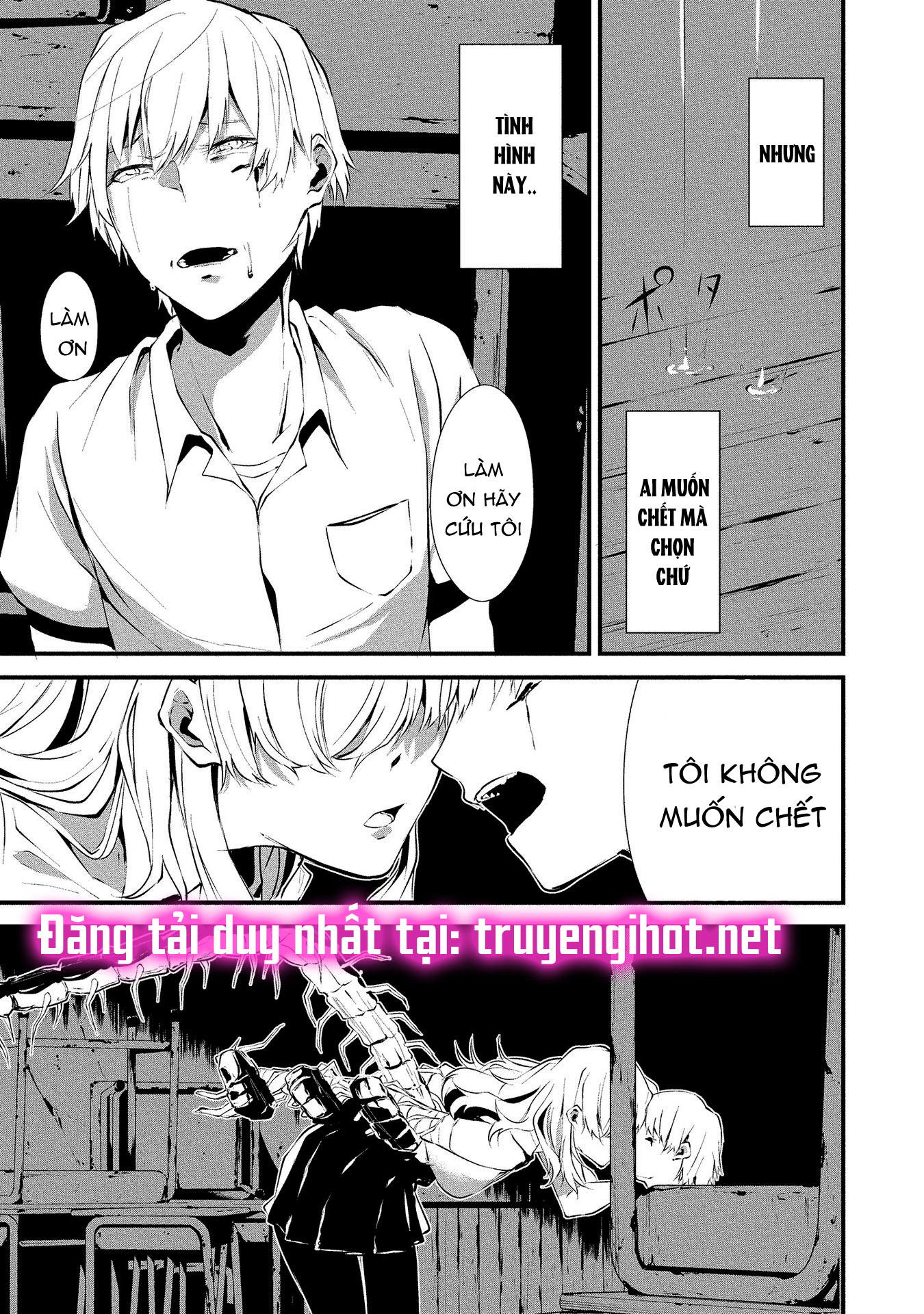 Em Ở Đây Nè Hachigatsu~ Ngày 9 Tháng 8 Tôi Sẽ Bị Ăn Bởi Em chapter 1.3 - Trang 5