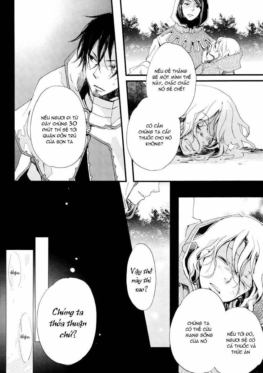 aruosumente chapter 11 35