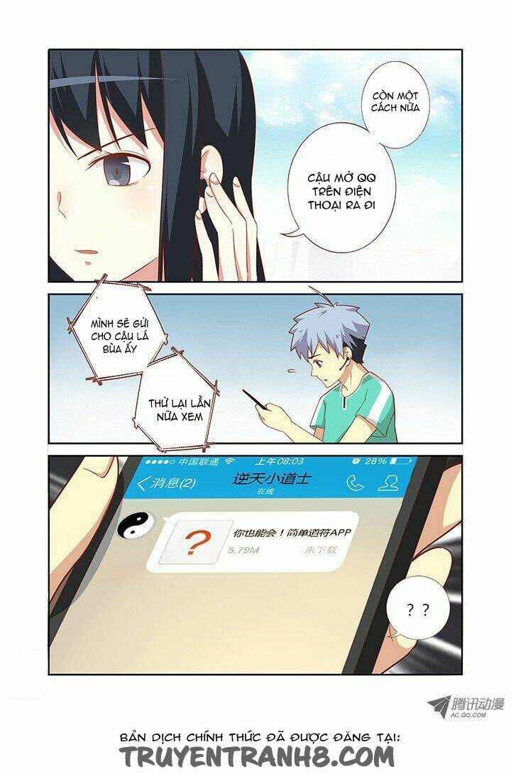 yaoguai mingdan chapter 85 7