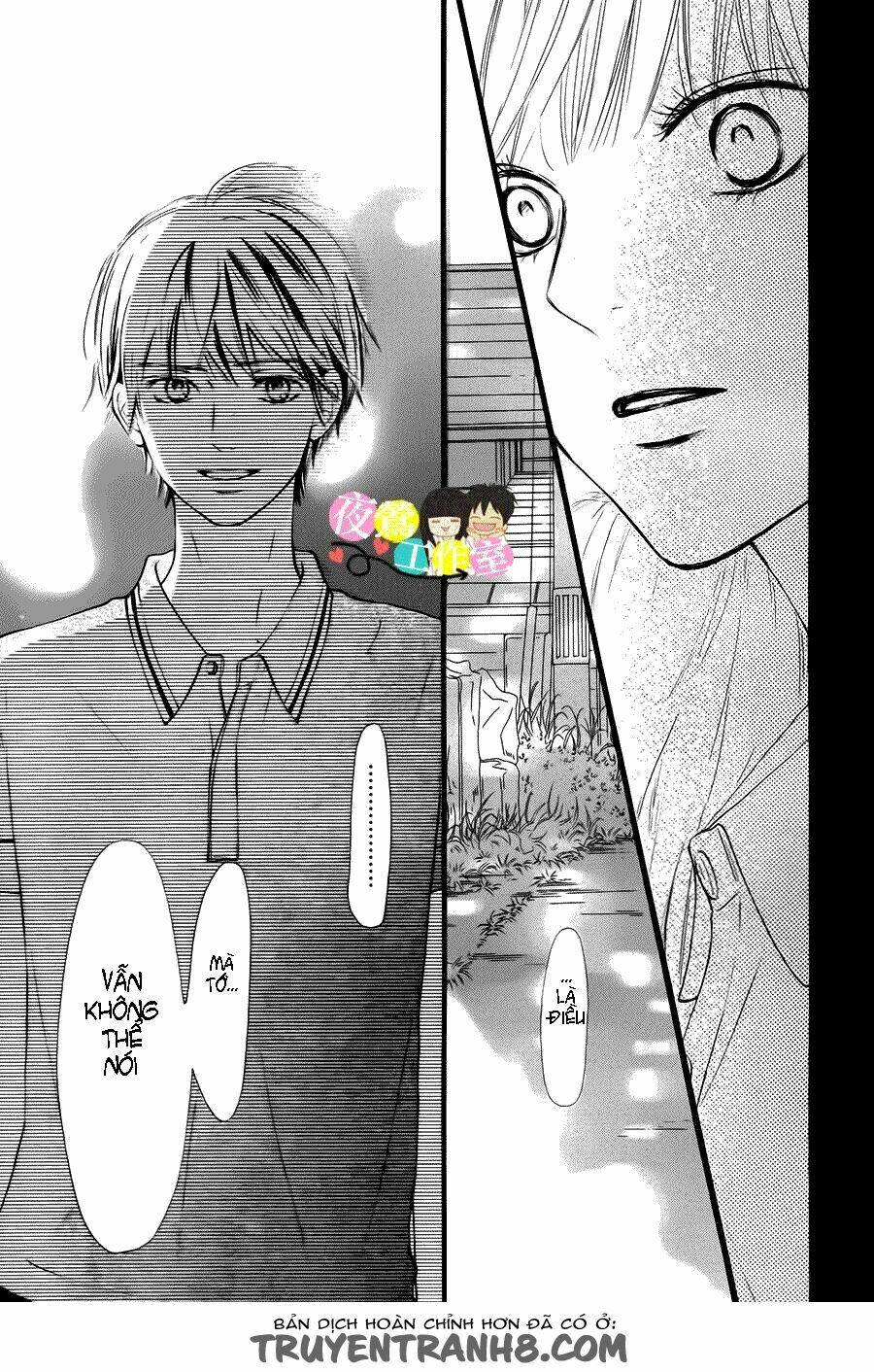 anh đã cho em biết bao thứ đầu tiên chapter 105 7