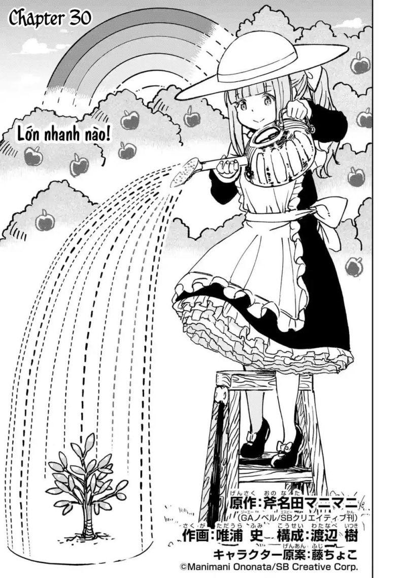 i'm a middle-aged man who got my adventurer license revoked chapter 30 11