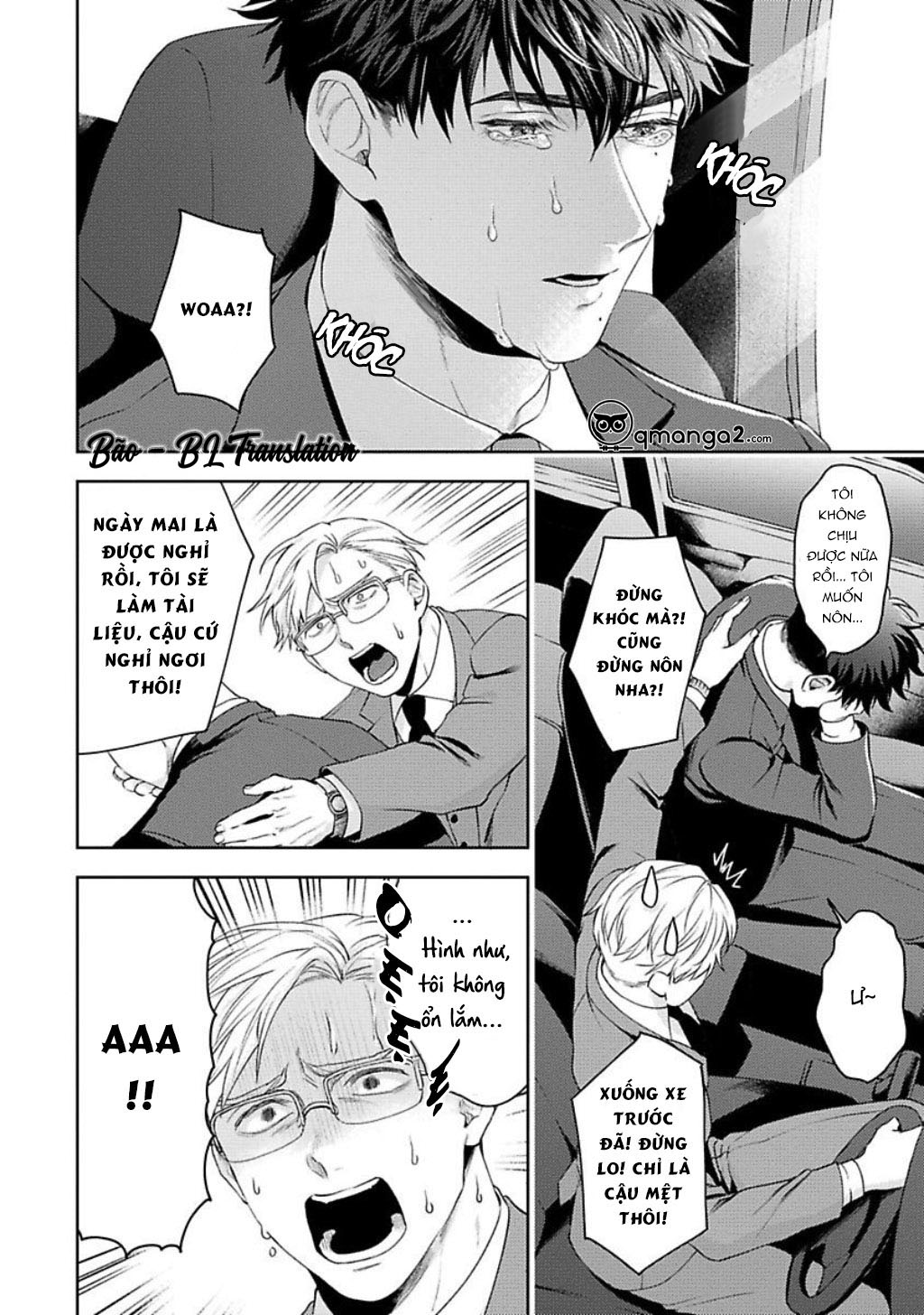 jinsei keikaku of the end chapter 3 17