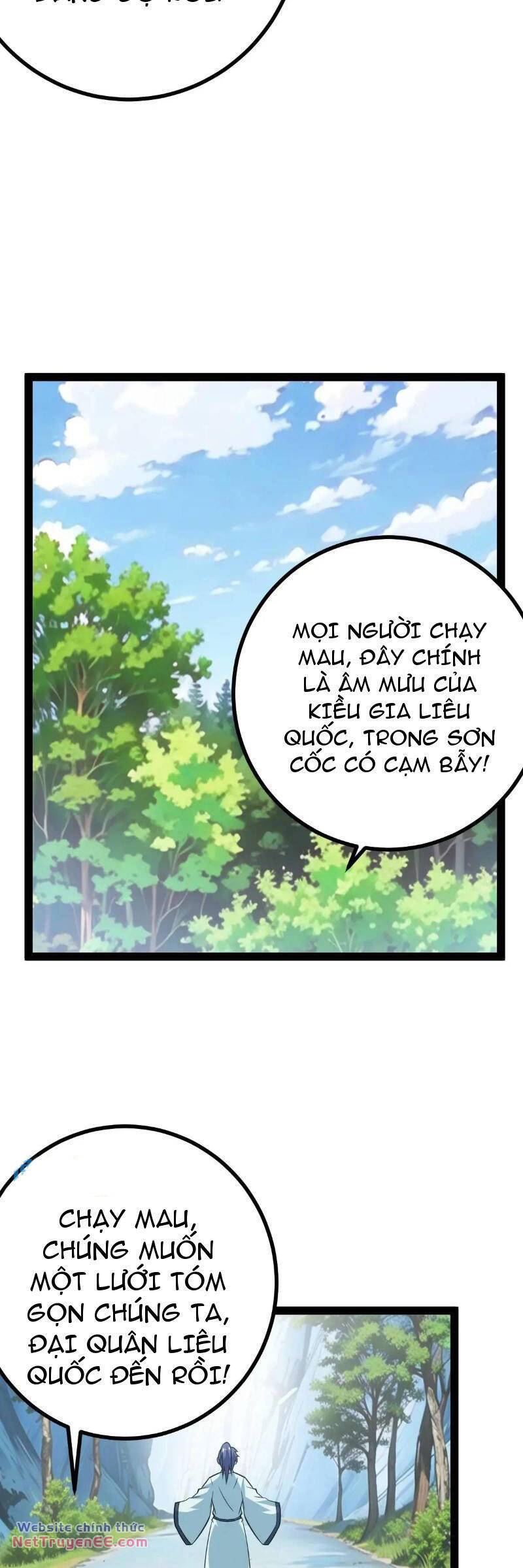 trăm tuổi mở hệ thống: con hiền cháu ngoan quỳ khắp núi! chapter 41 26
